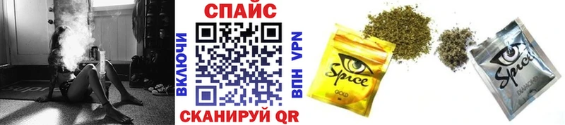 БУТИРАТ GHB  OMG рабочий сайт  Губкин 