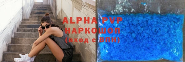 крисы Верхнеуральск