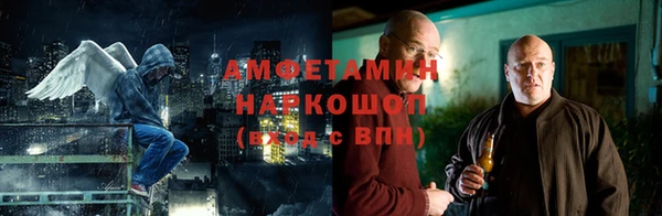 крисы Верхнеуральск