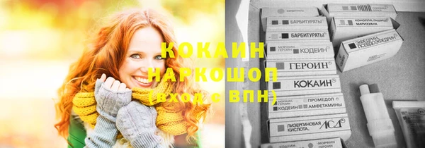 крисы Верхнеуральск