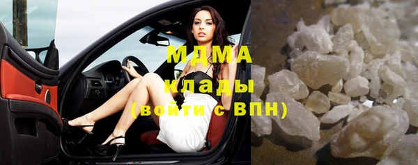 крисы Верхнеуральск