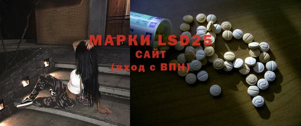 крисы Верхнеуральск