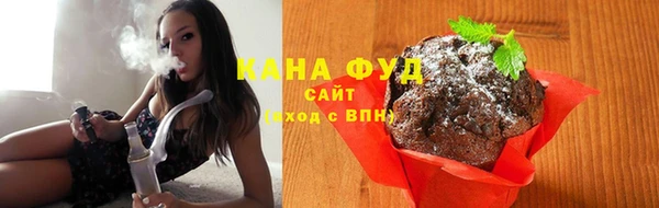 крисы Верхнеуральск
