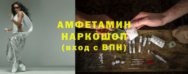 крисы Верхнеуральск