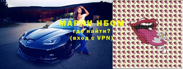 крисы Верхнеуральск