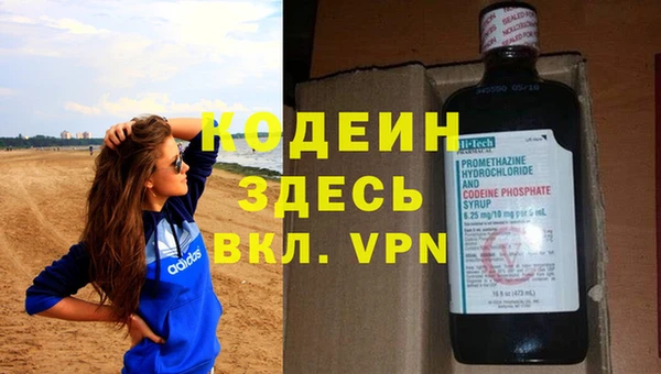 кристаллы Верея