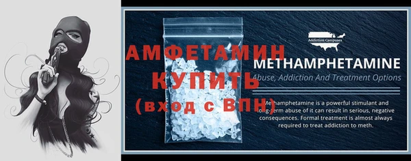 крисы Верхнеуральск