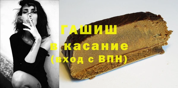 крисы Верхнеуральск
