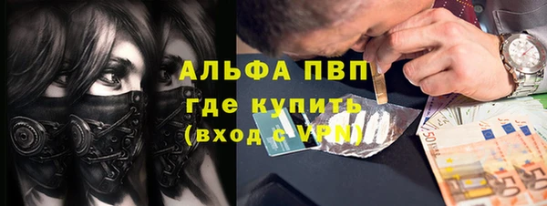 крисы Верхнеуральск